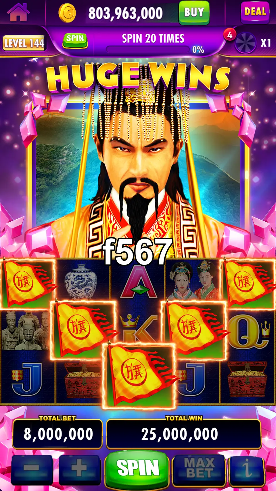 f567 Login